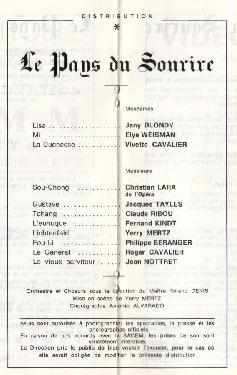 Picture of Christian Lara's program